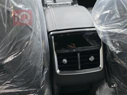 شيري تيجو 7 برو